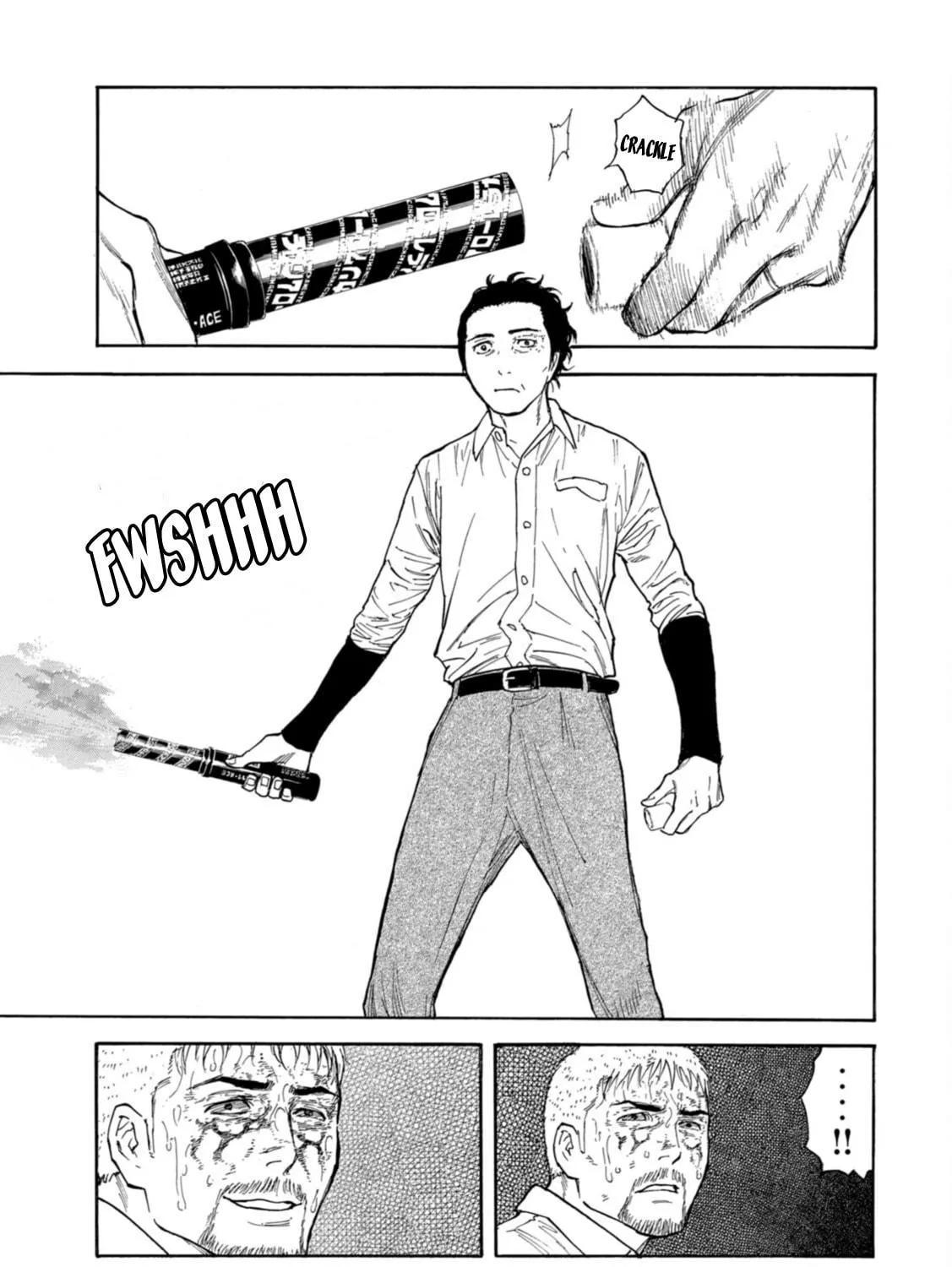 My Home Hero Chapter 148 page 17 - 