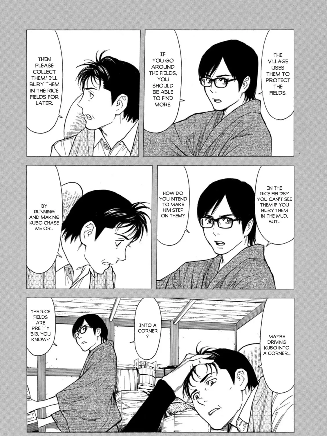 My Home Hero Chapter 148 page 3 - 