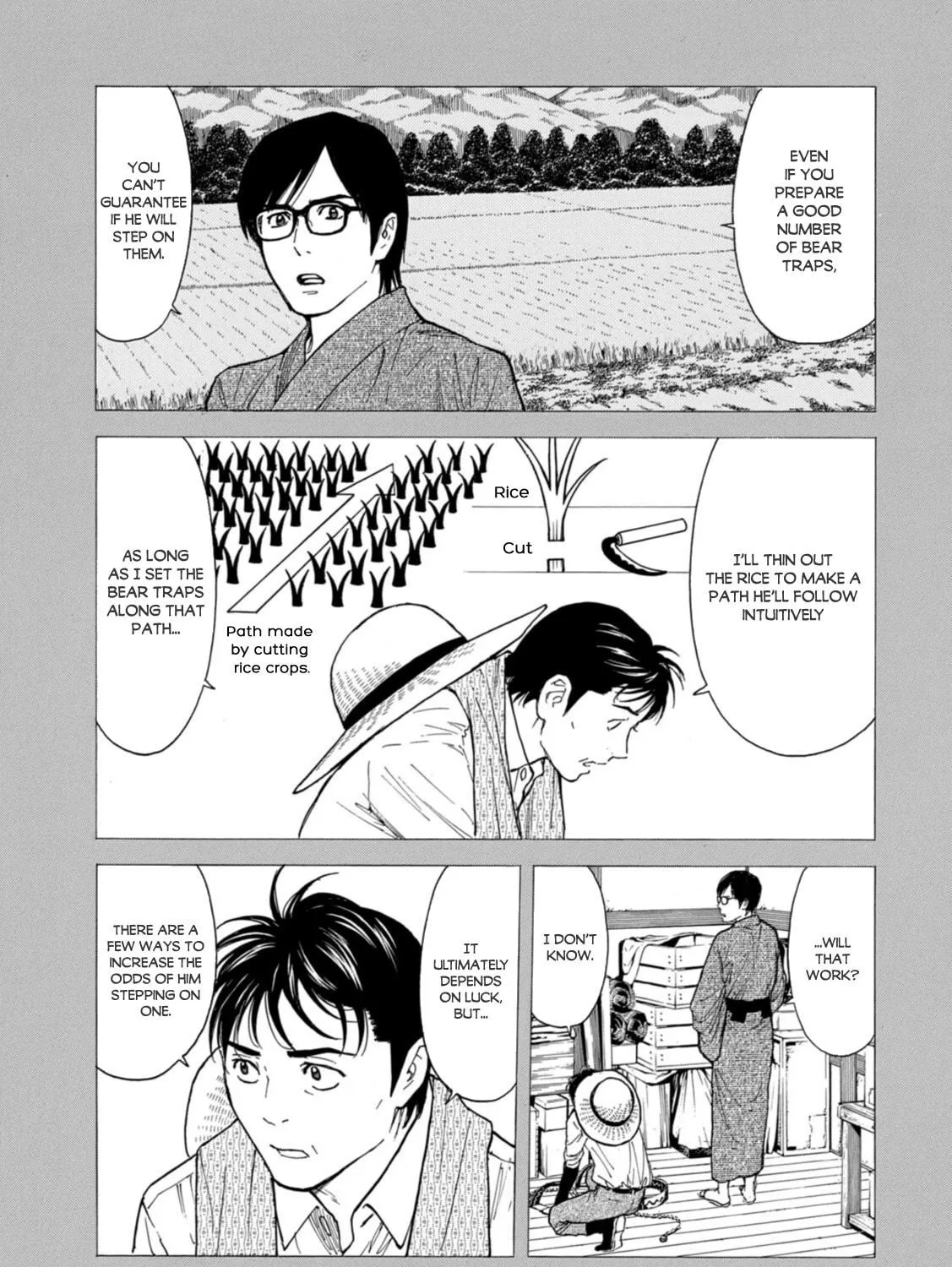 My Home Hero Chapter 148 page 5 - 