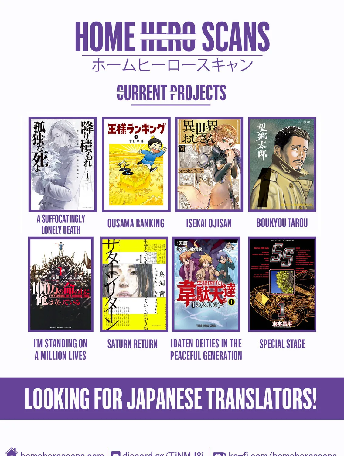 My Home Hero Chapter 148 page 43 - 