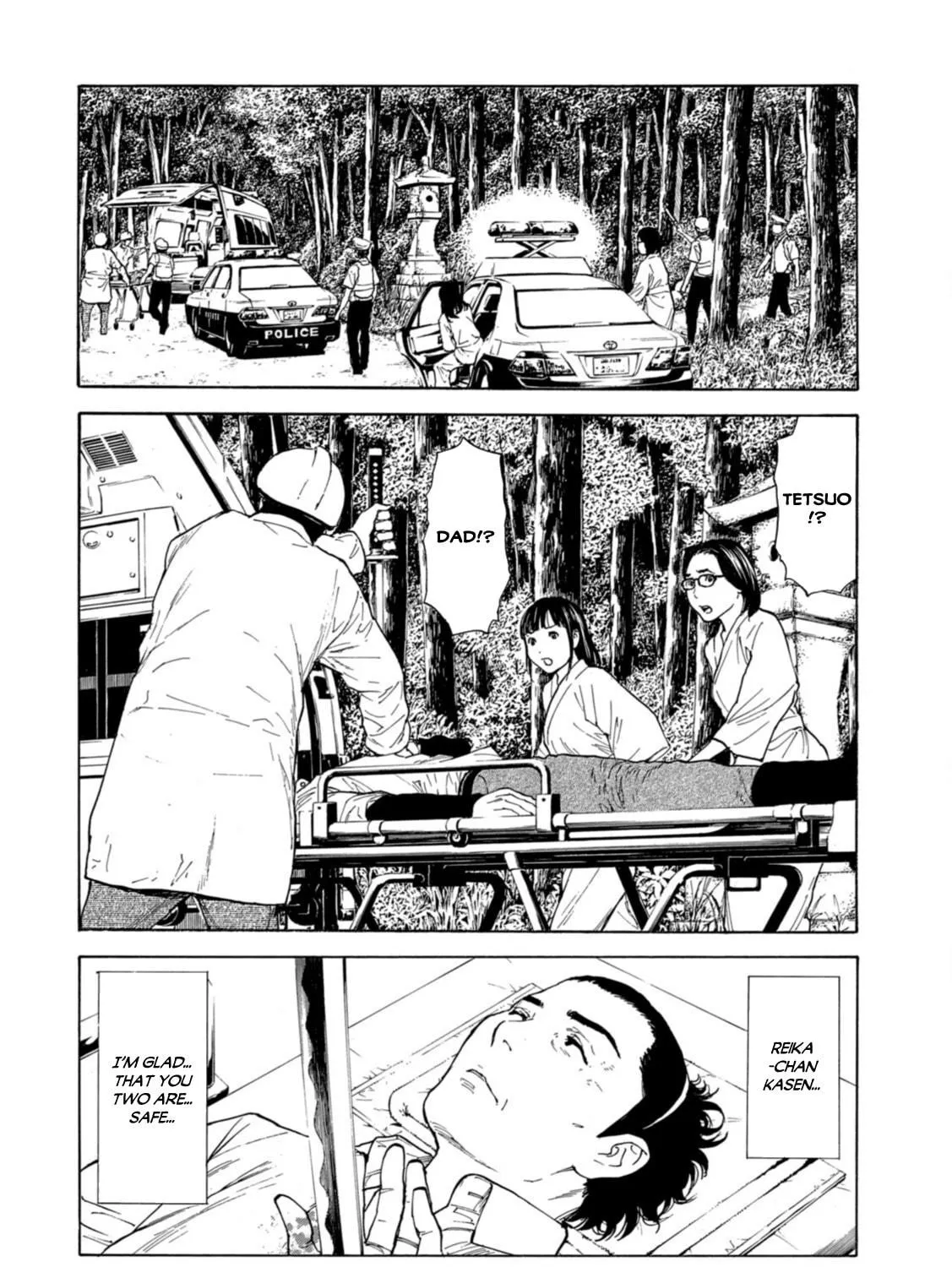 My Home Hero Chapter 149 page 19 - 