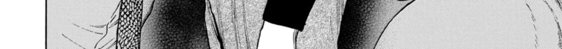 My Home Hero Chapter 149 page 4 - 
