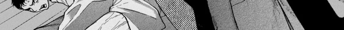 My Home Hero Chapter 149 page 32 - 