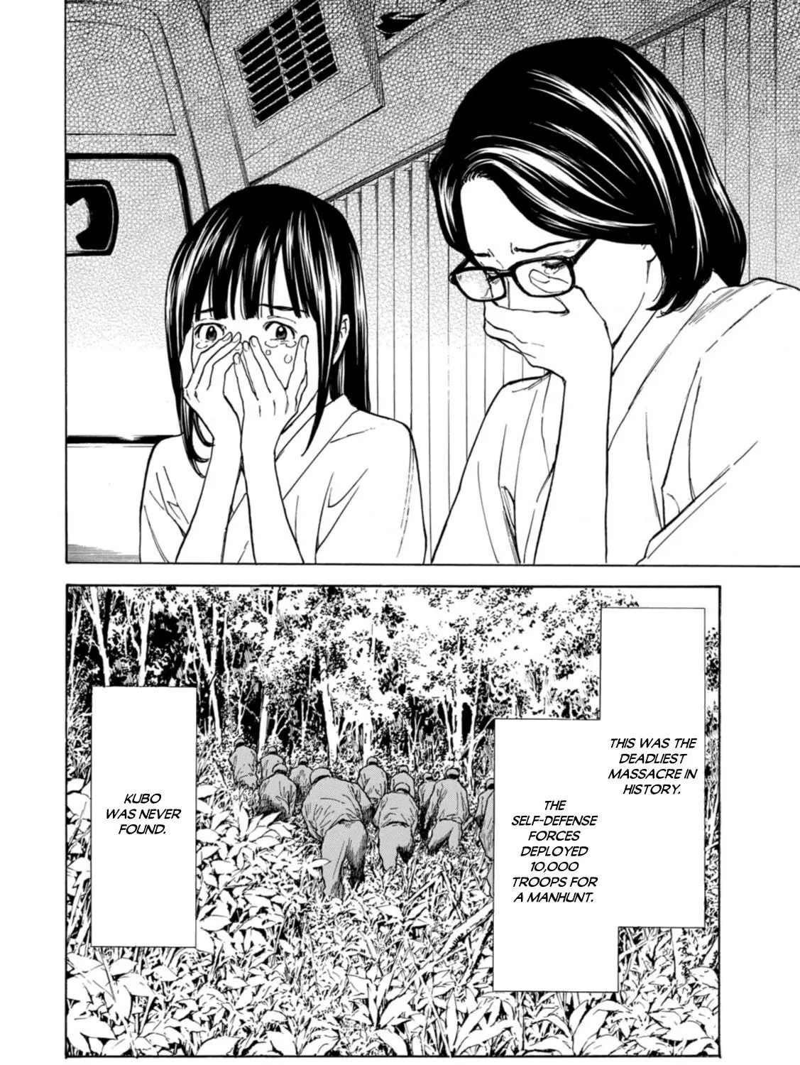 My Home Hero Chapter 149 page 39 - 