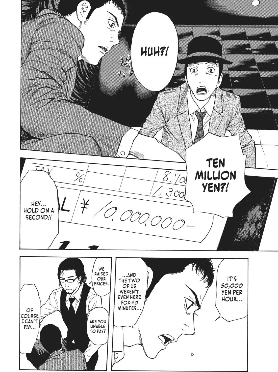 Read My Home Hero chapter 15 image 10 on Lezhin