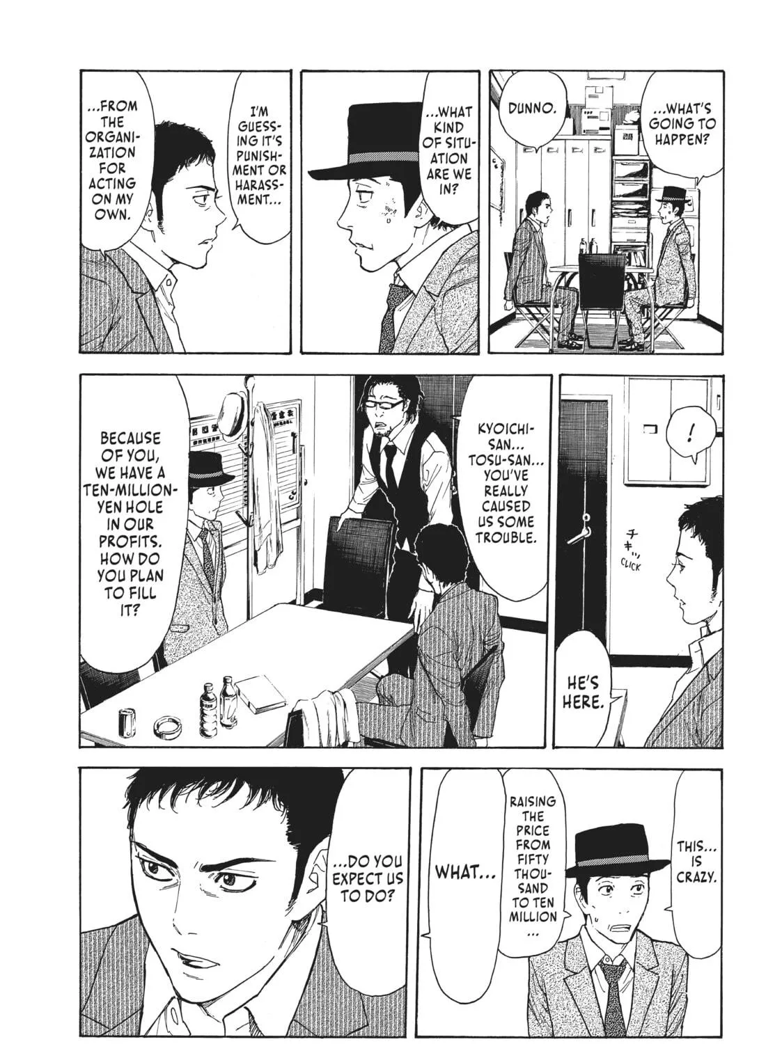 Read My Home Hero chapter 15 image 16 on Lezhin