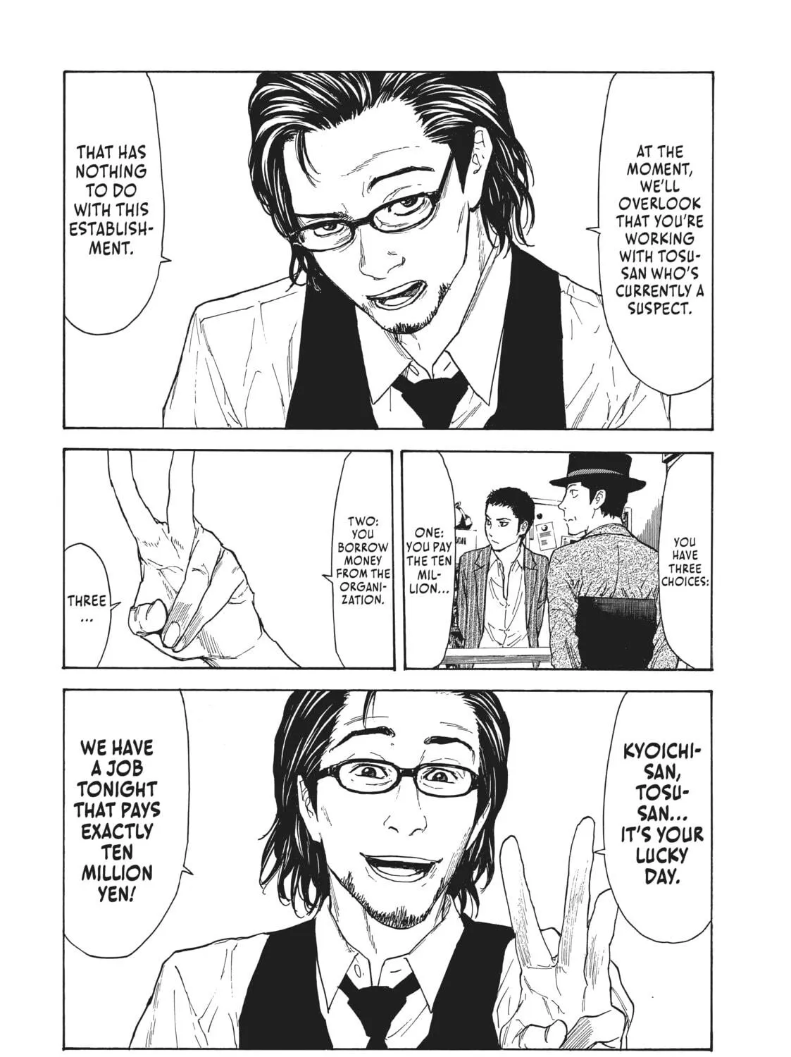 Read My Home Hero chapter 15 image 18 on Lezhin