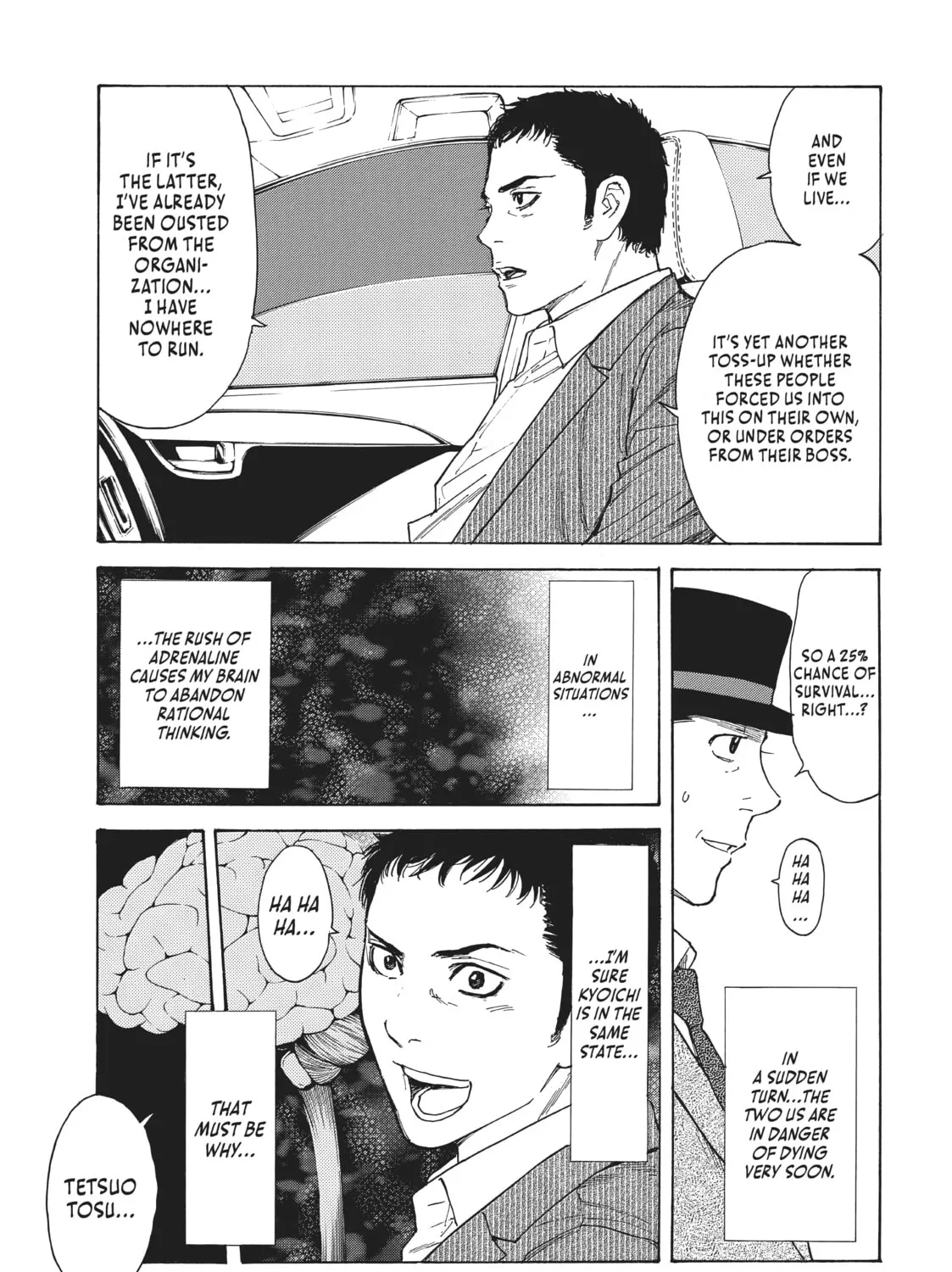 Read My Home Hero chapter 15 image 32 on Lezhin