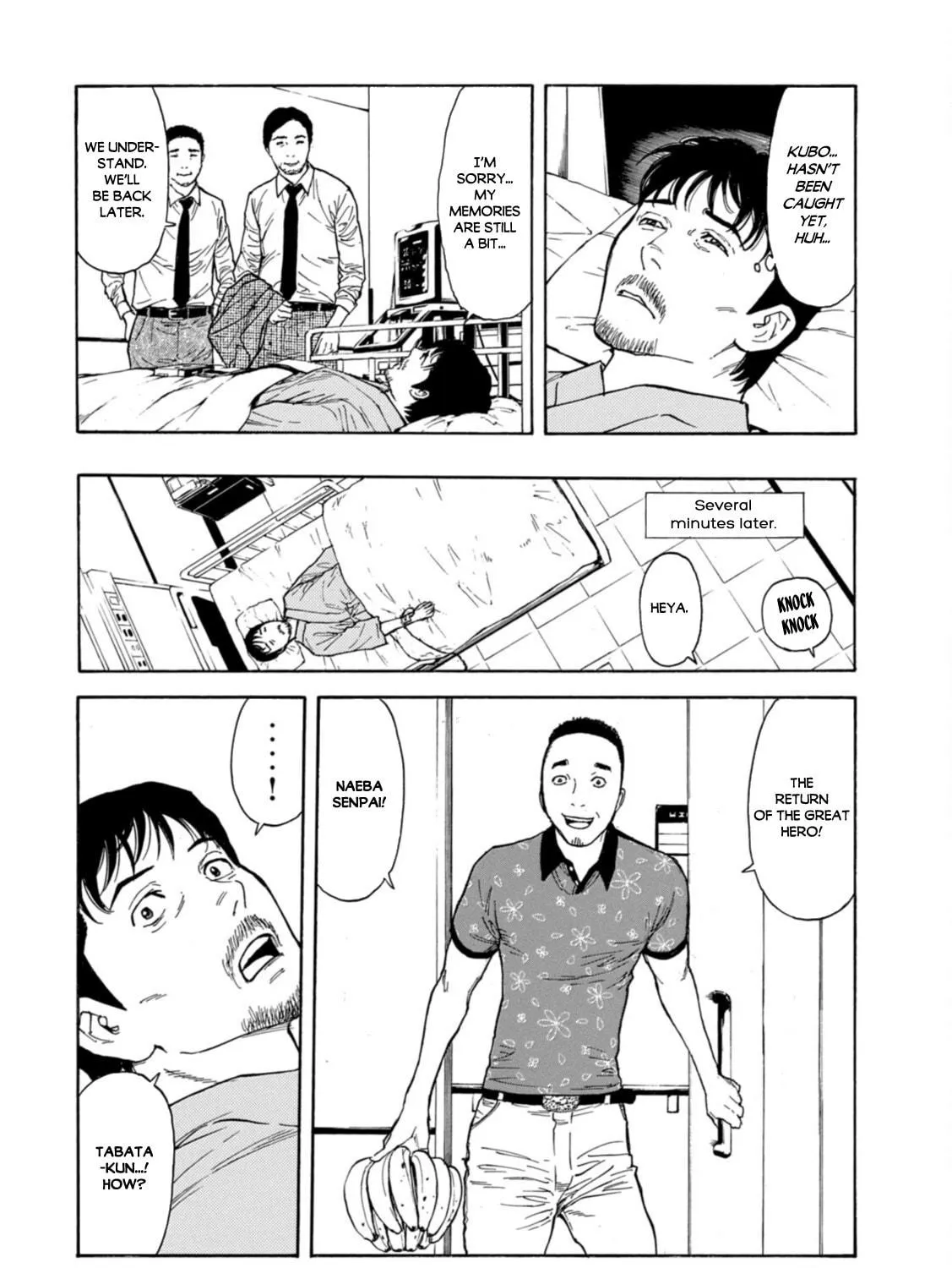 My Home Hero Chapter 150 page 11 - 