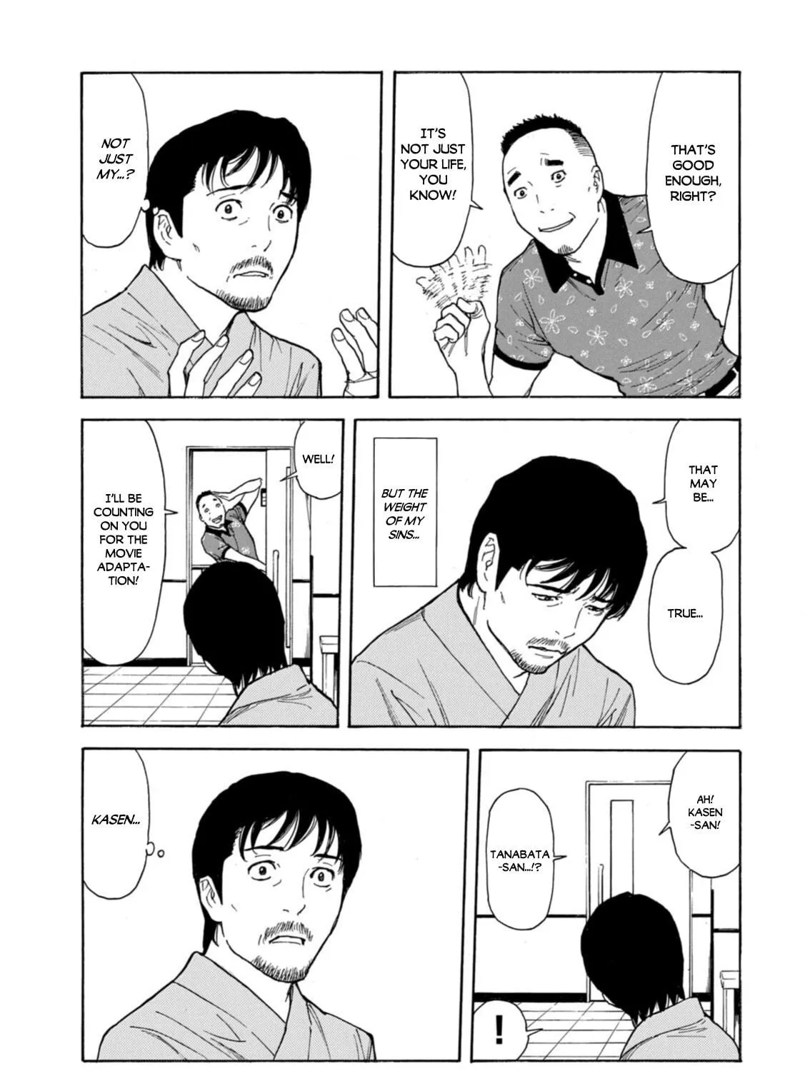 My Home Hero Chapter 150 page 17 - 