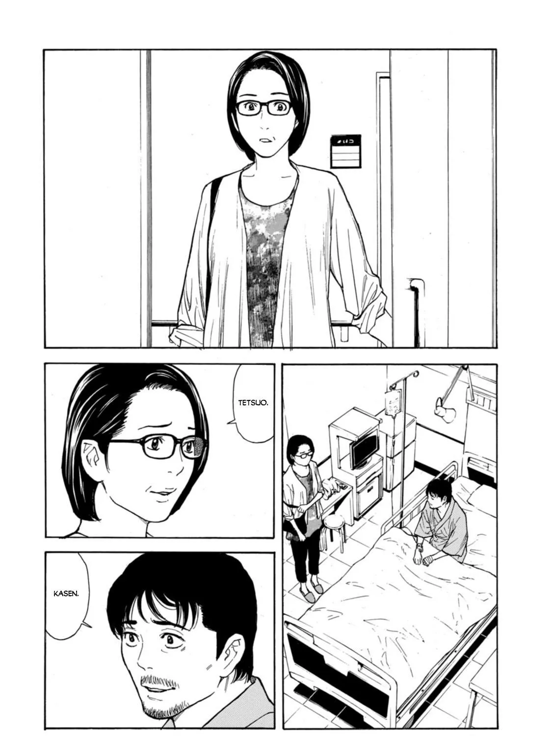 My Home Hero Chapter 150 page 19 - 