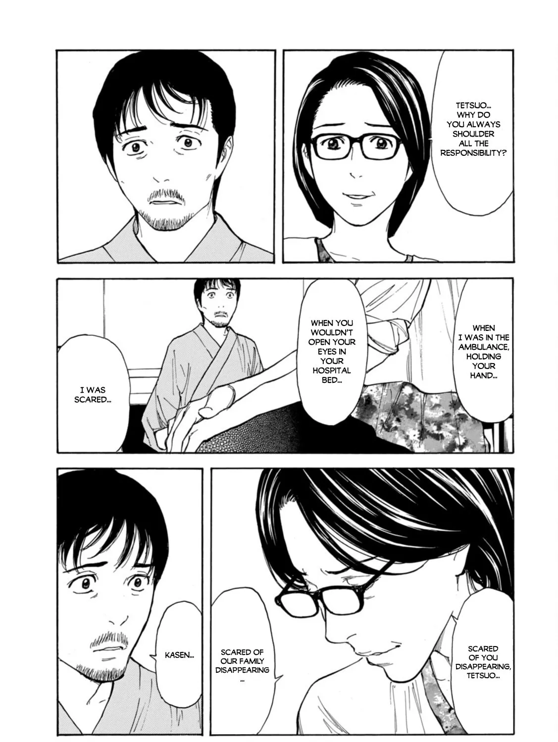 My Home Hero Chapter 150 page 25 - 