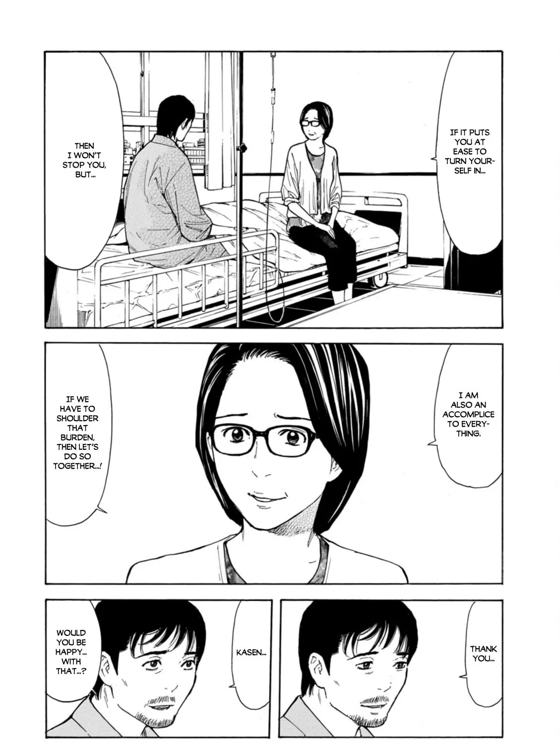 My Home Hero Chapter 150 page 27 - 