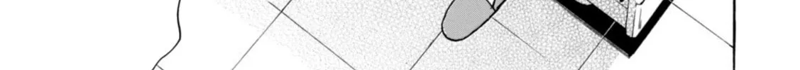 My Home Hero Chapter 150 page 38 - 