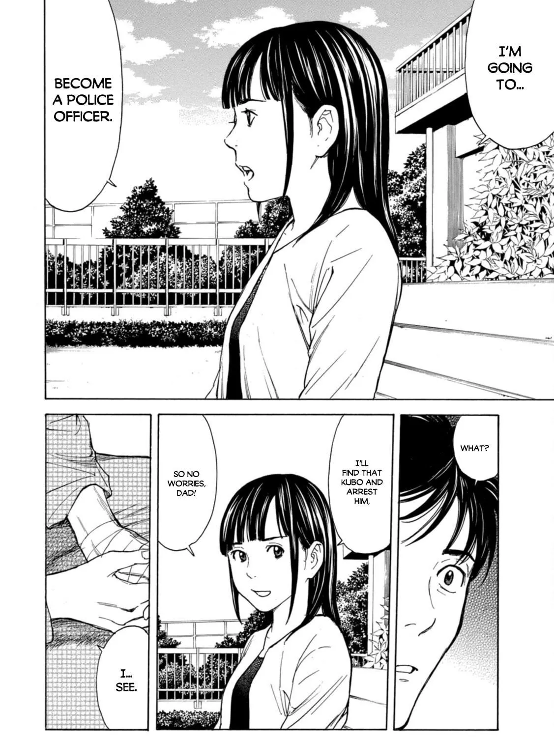 My Home Hero Chapter 150 page 47 - 