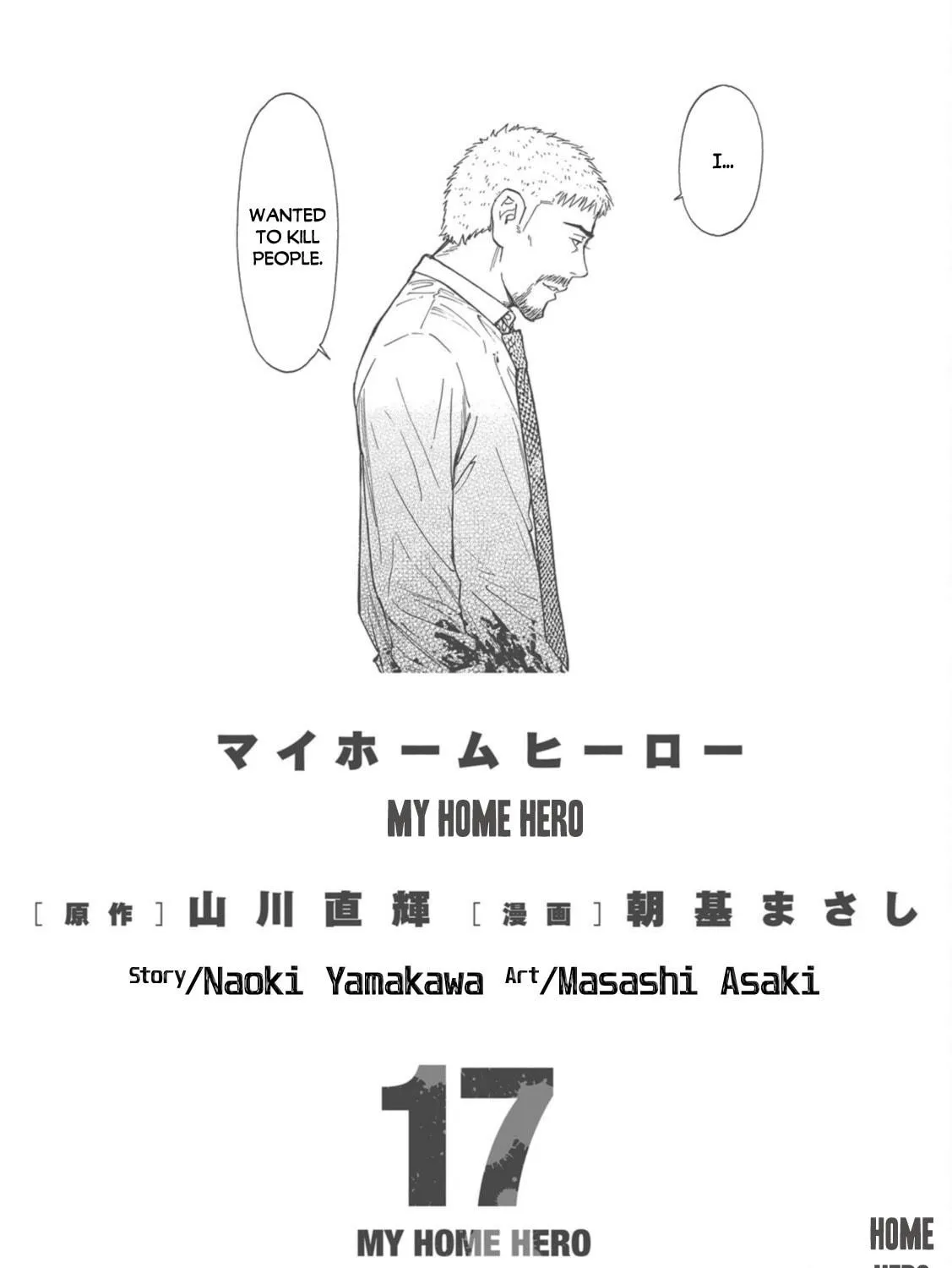 My Home Hero Chapter 150 page 53 - 
