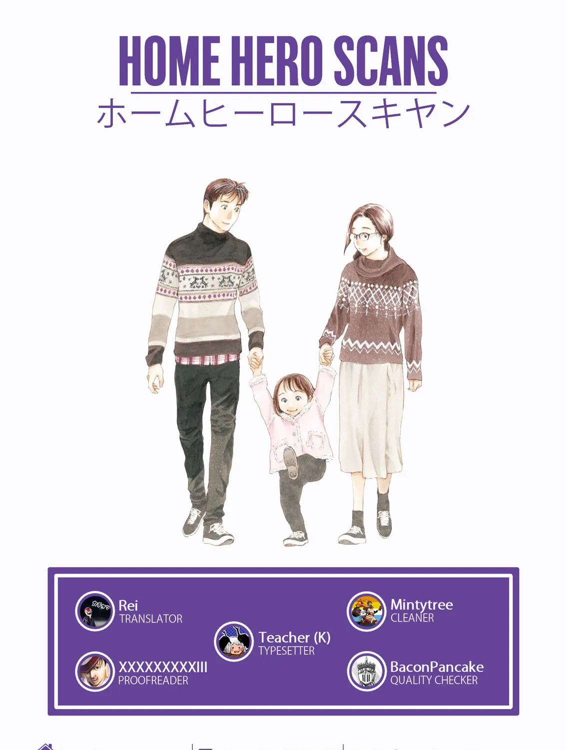 My Home Hero Chapter 150 page 57 - 