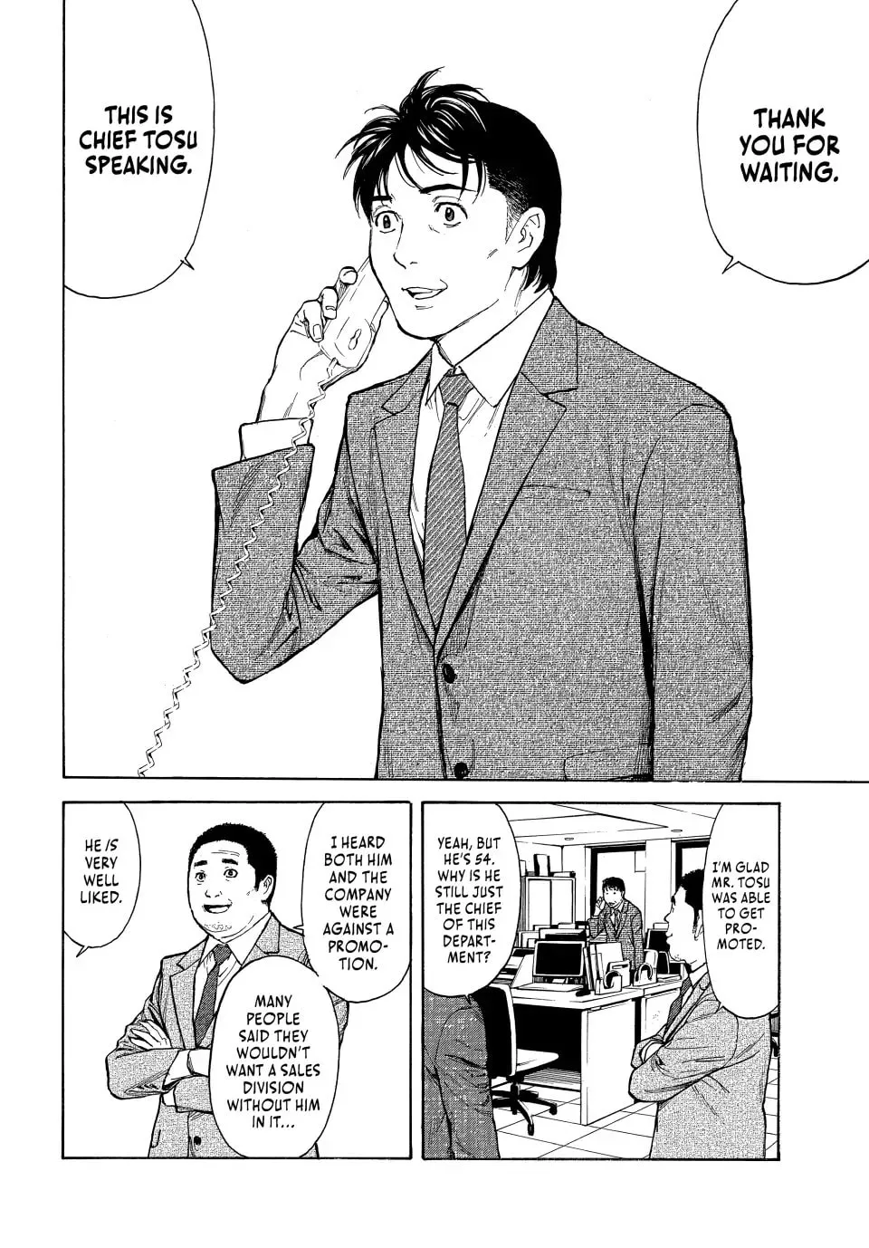 My Home Hero Chapter 151 page 2 - 