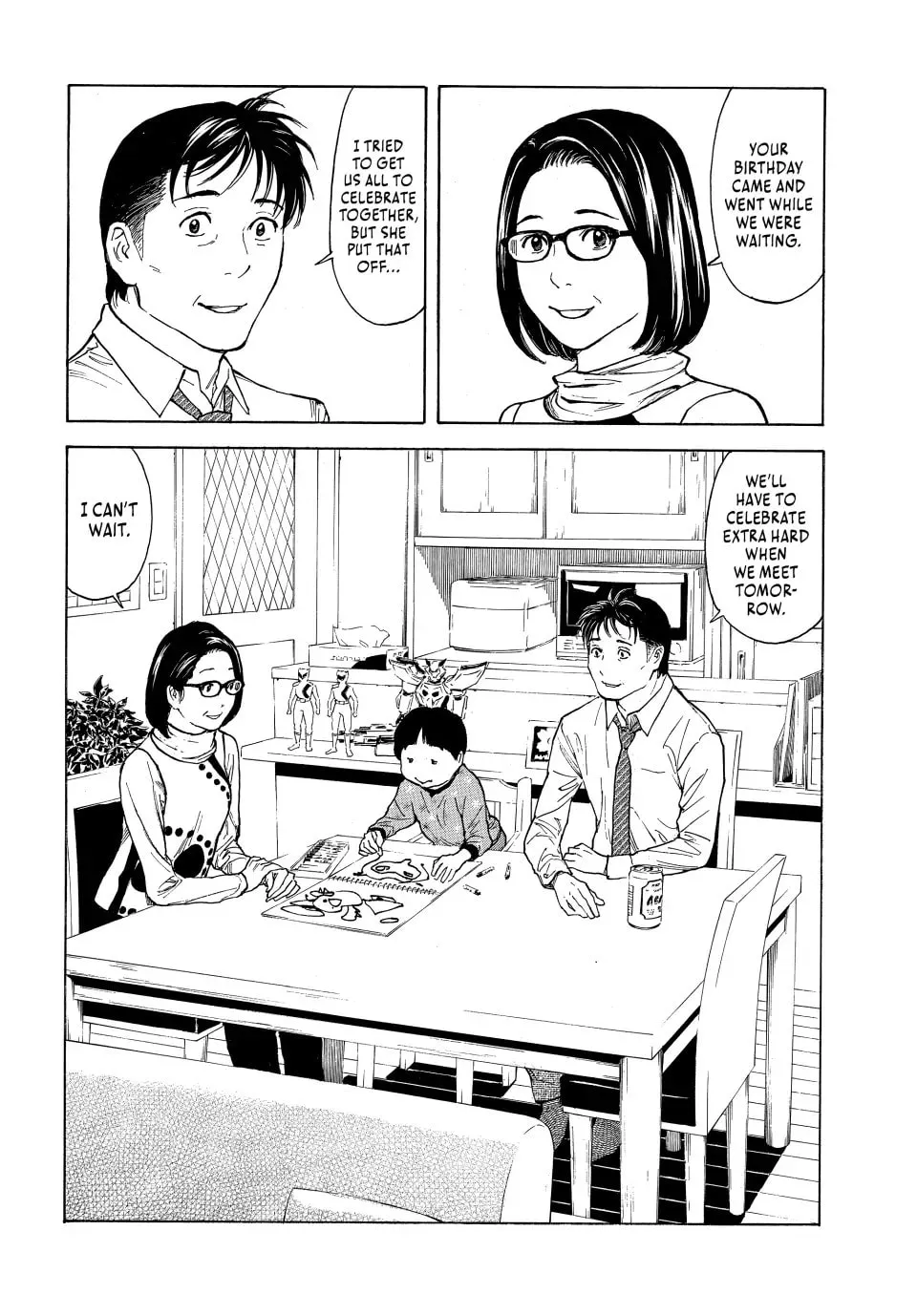 My Home Hero Chapter 151 page 14 - 