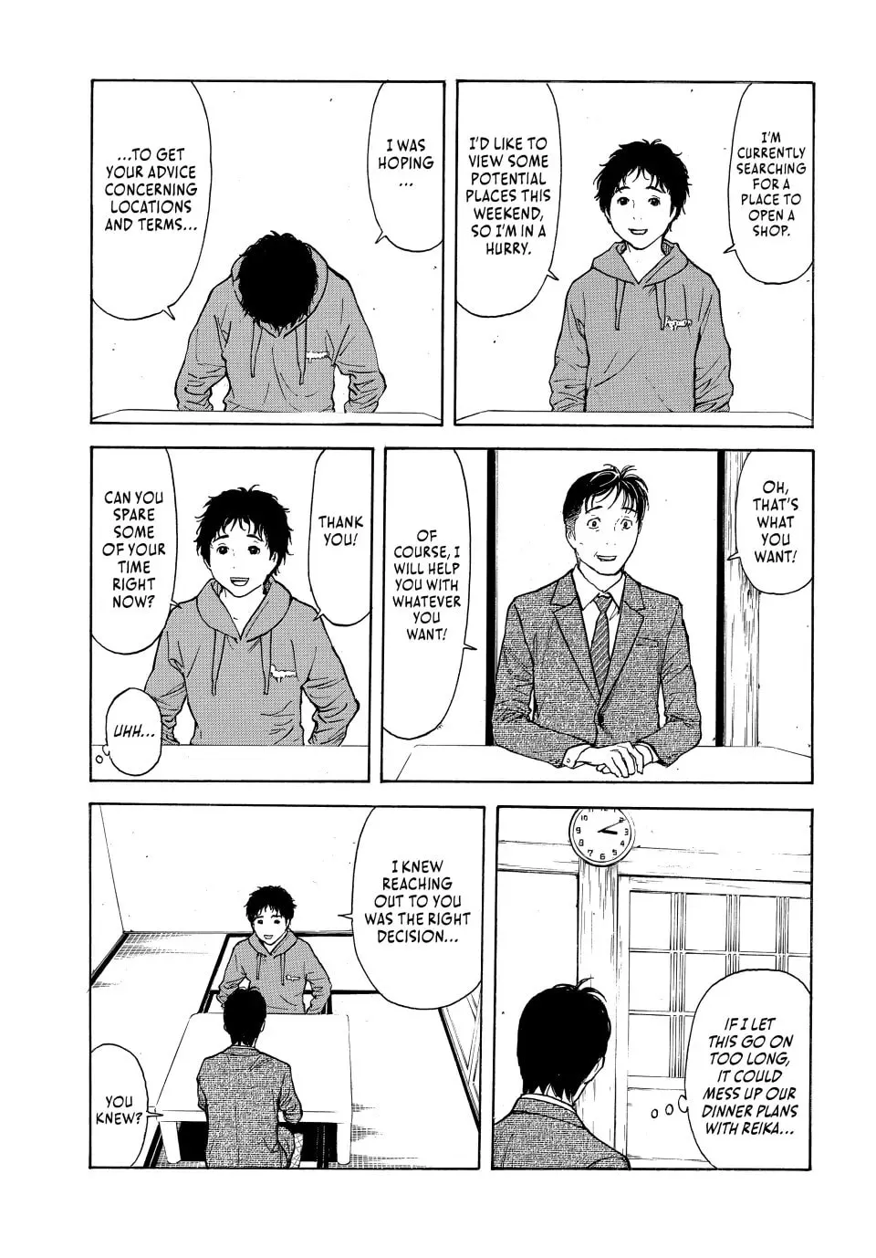 My Home Hero Chapter 151 page 17 - 