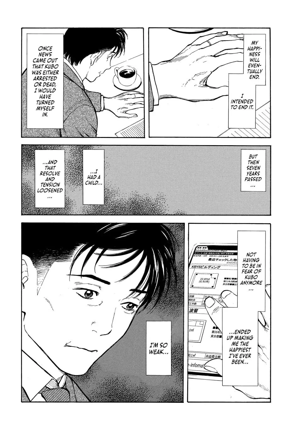 My Home Hero Chapter 151 page 23 - 