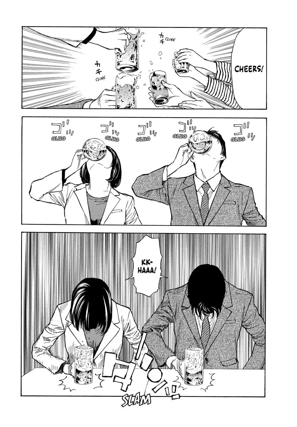 My Home Hero Chapter 151 page 29 - 