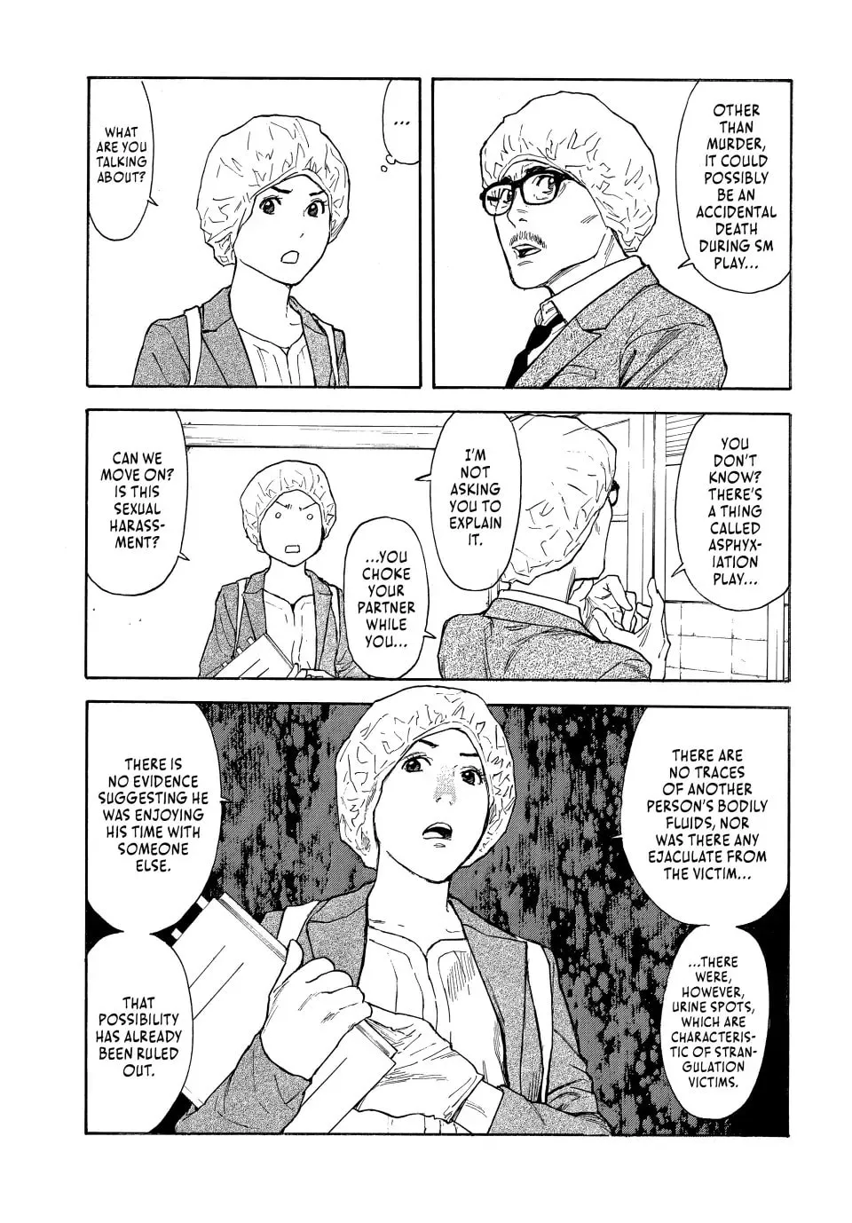 My Home Hero Chapter 152 page 13 - 