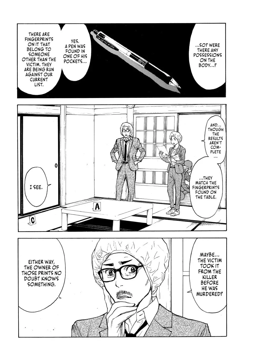 My Home Hero Chapter 152 page 16 - 