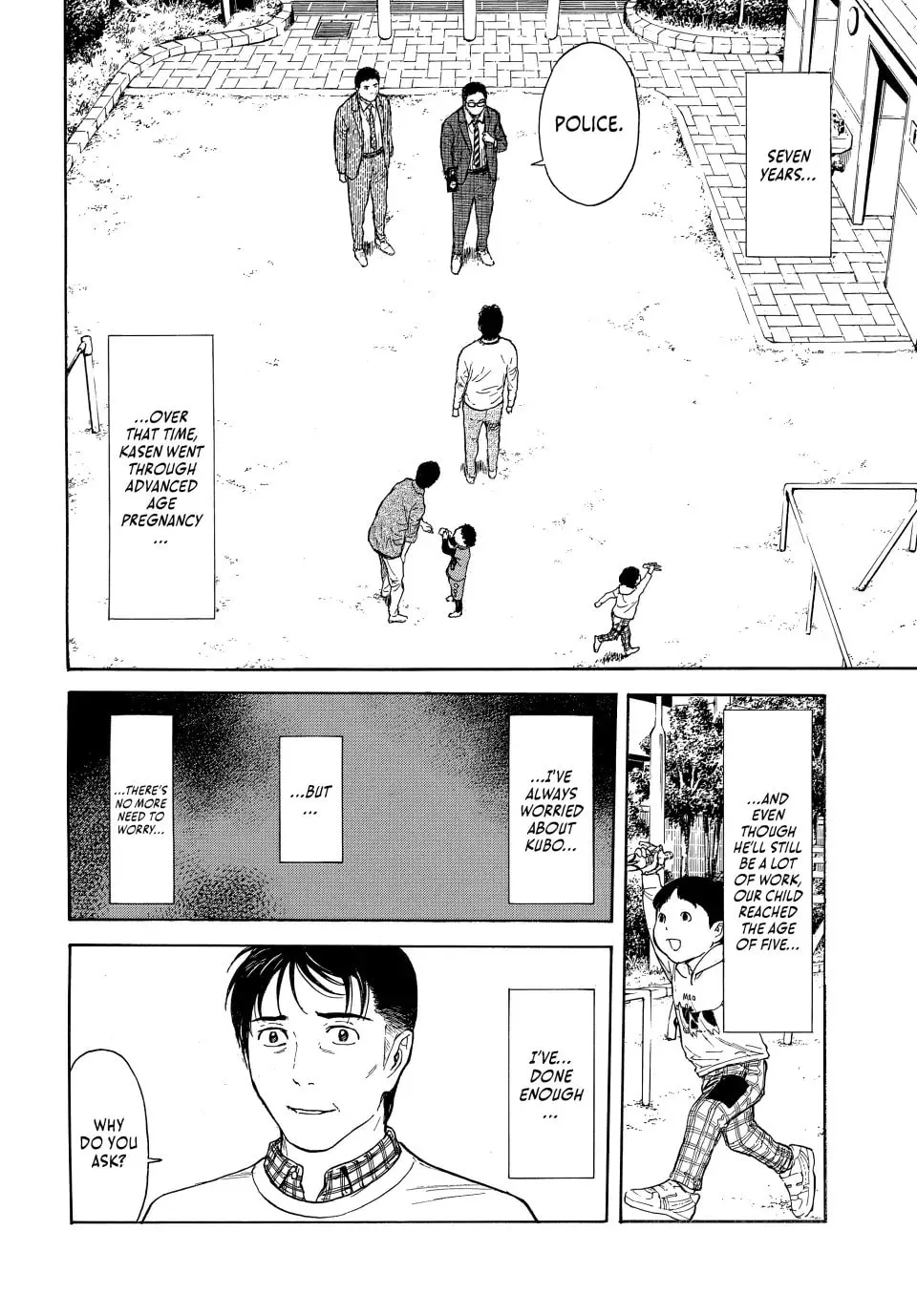 My Home Hero Chapter 153 page 2 - 