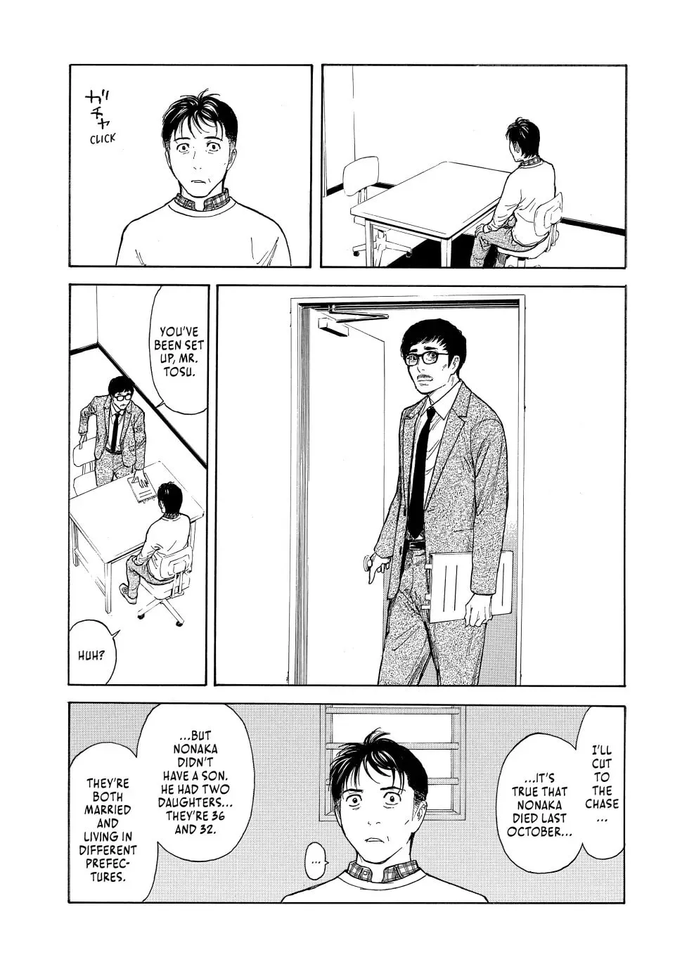 My Home Hero Chapter 153 page 17 - 