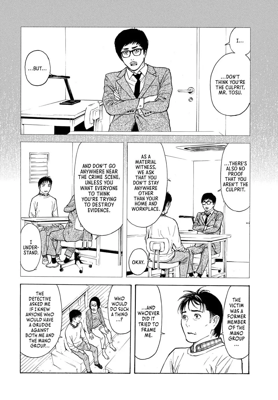 My Home Hero Chapter 154 page 2 - 
