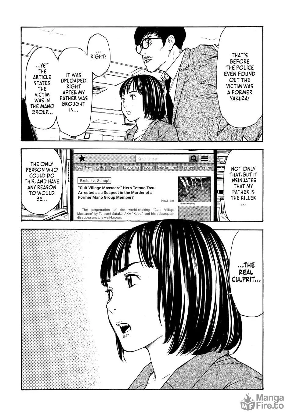 My Home Hero Chapter 154 page 12 - 