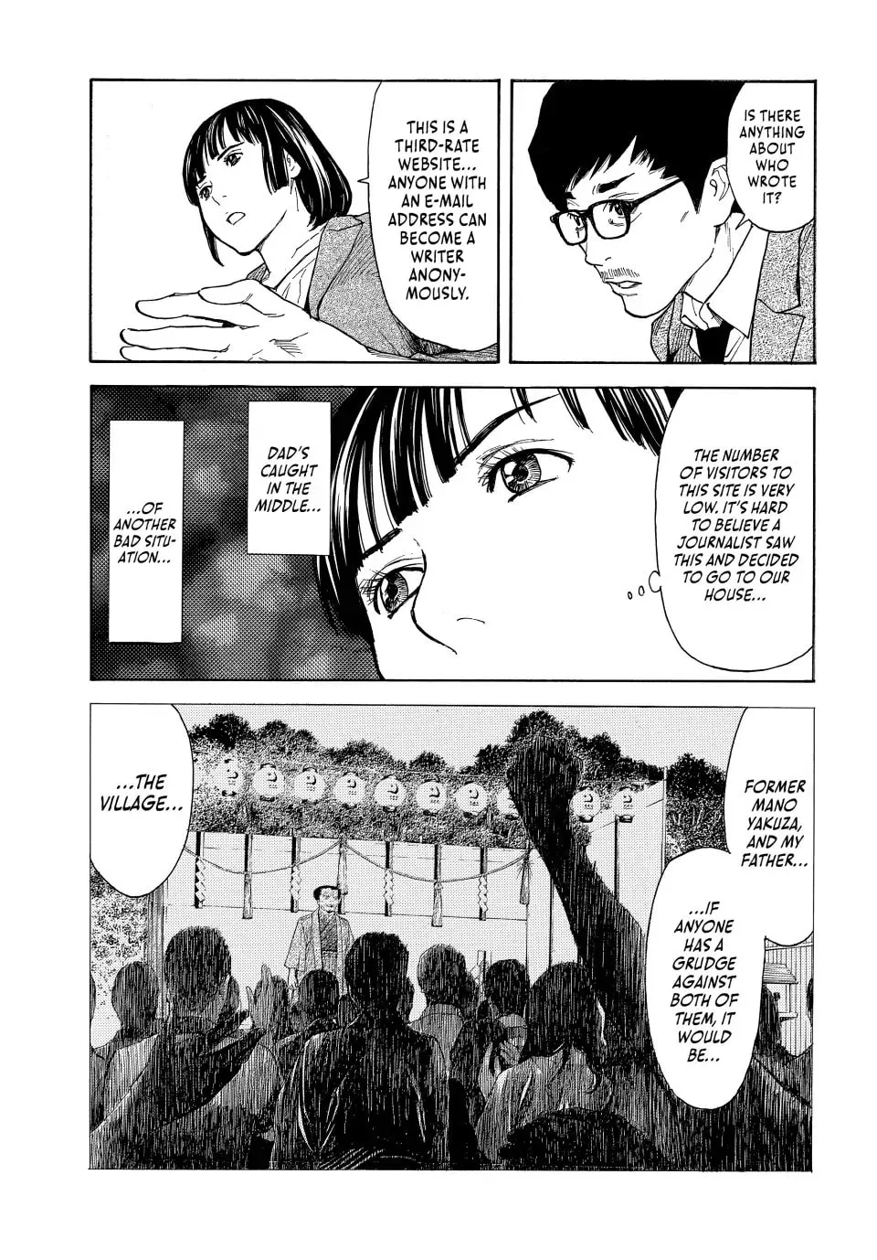 My Home Hero Chapter 154 page 13 - 