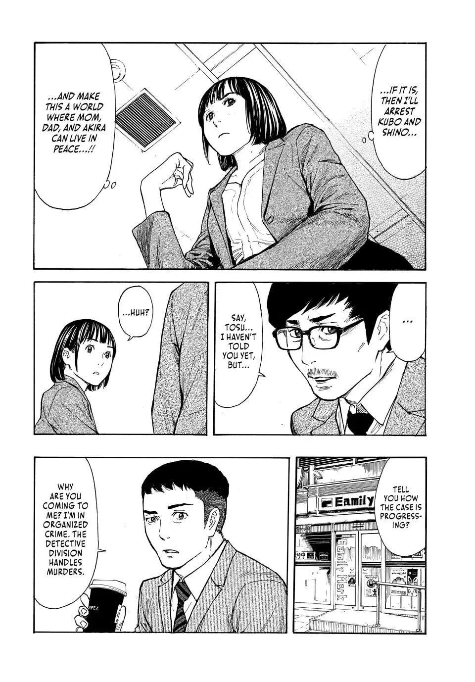 My Home Hero Chapter 154 page 16 - 