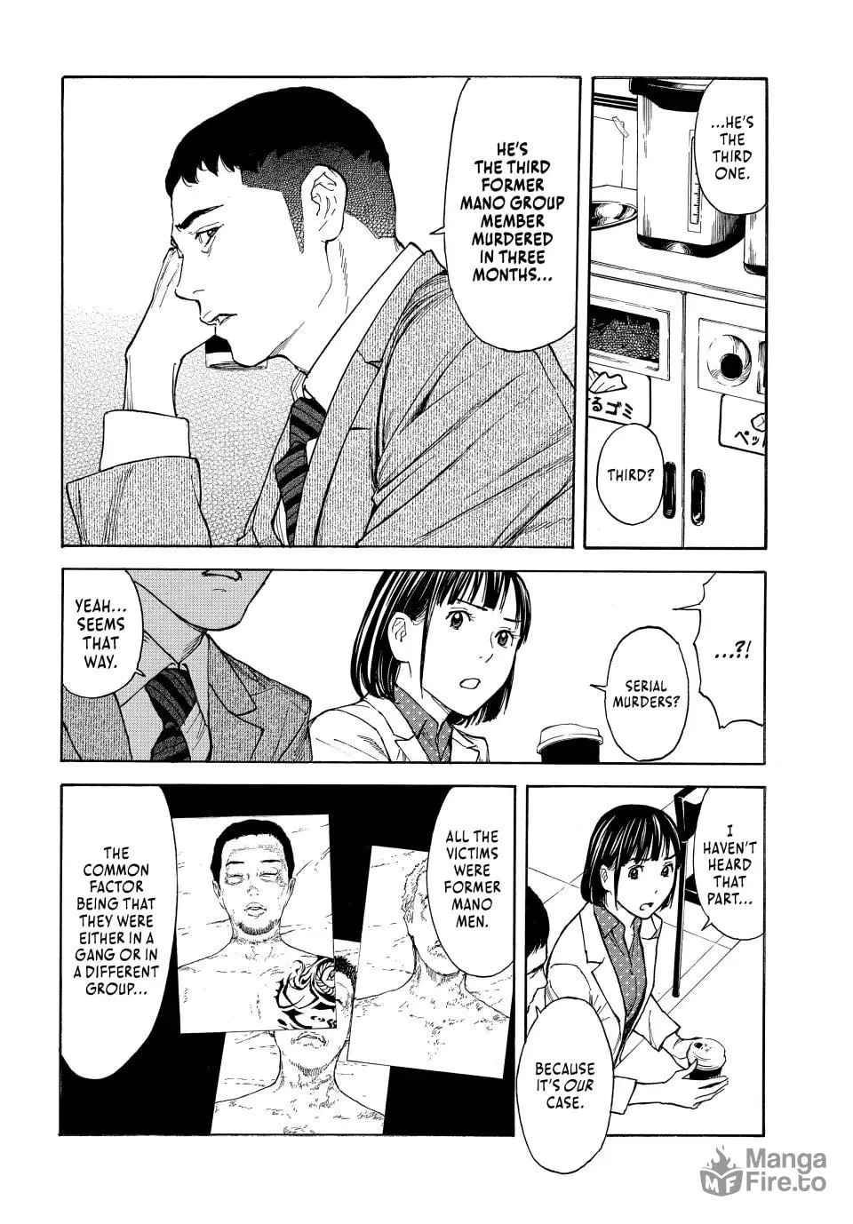 My Home Hero Chapter 154 page 18 - 