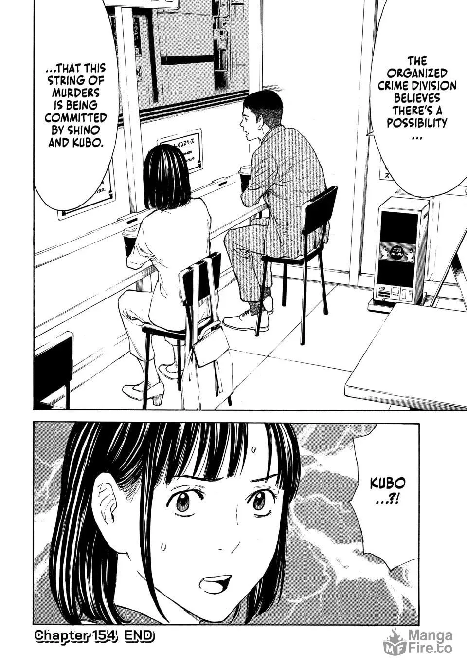 My Home Hero Chapter 154 page 20 - 