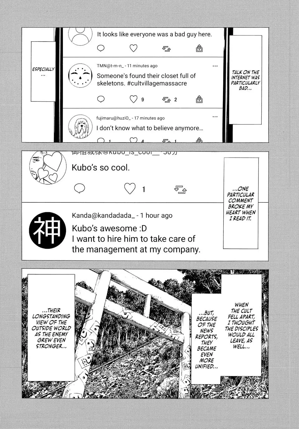 My Home Hero Chapter 154 page 4 - 