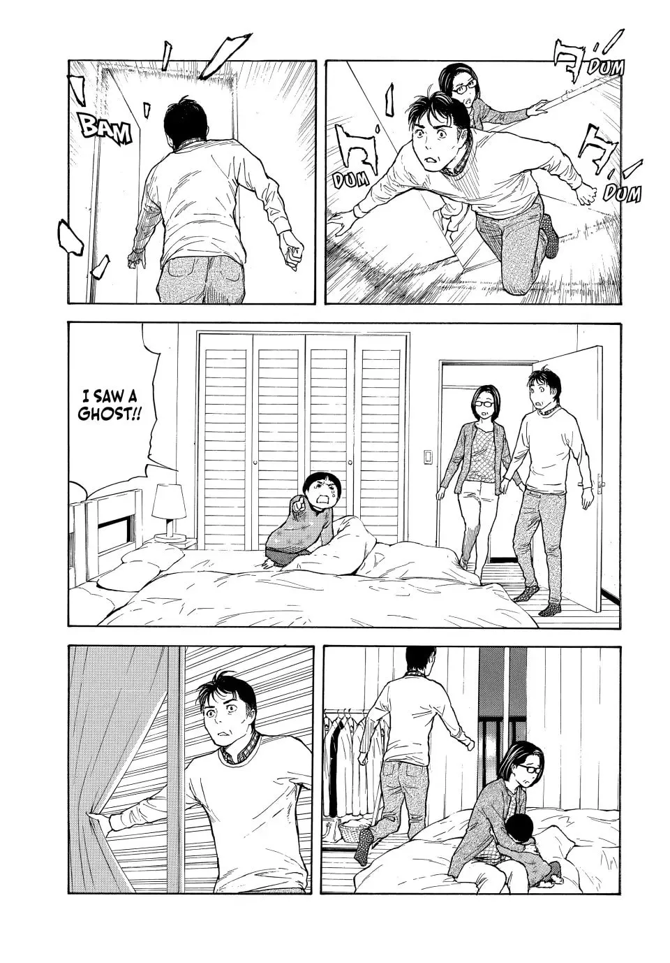 My Home Hero Chapter 154 page 7 - 