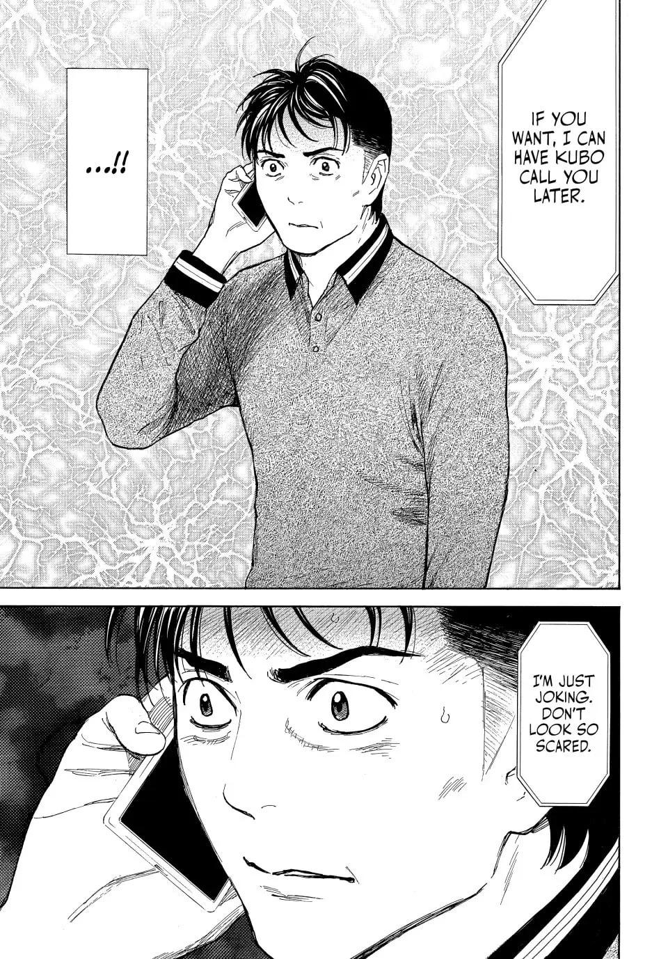 My Home Hero Chapter 155 page 11 - 
