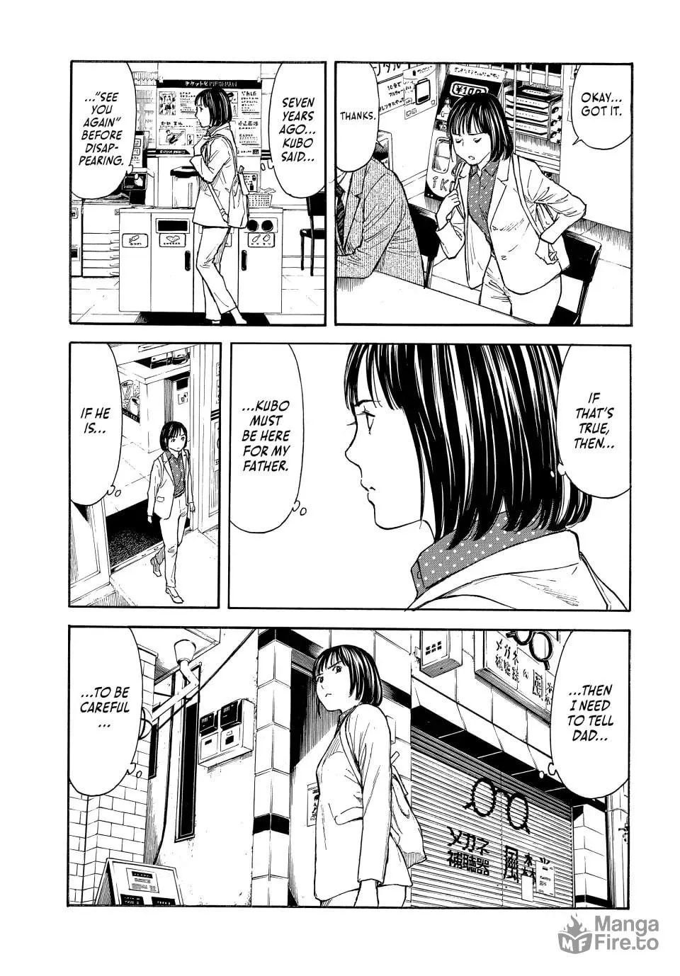 My Home Hero Chapter 155 page 3 - 