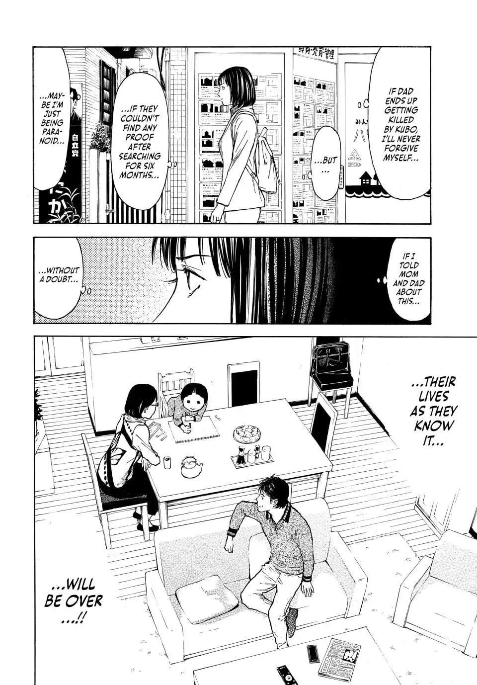 My Home Hero Chapter 155 page 4 - 