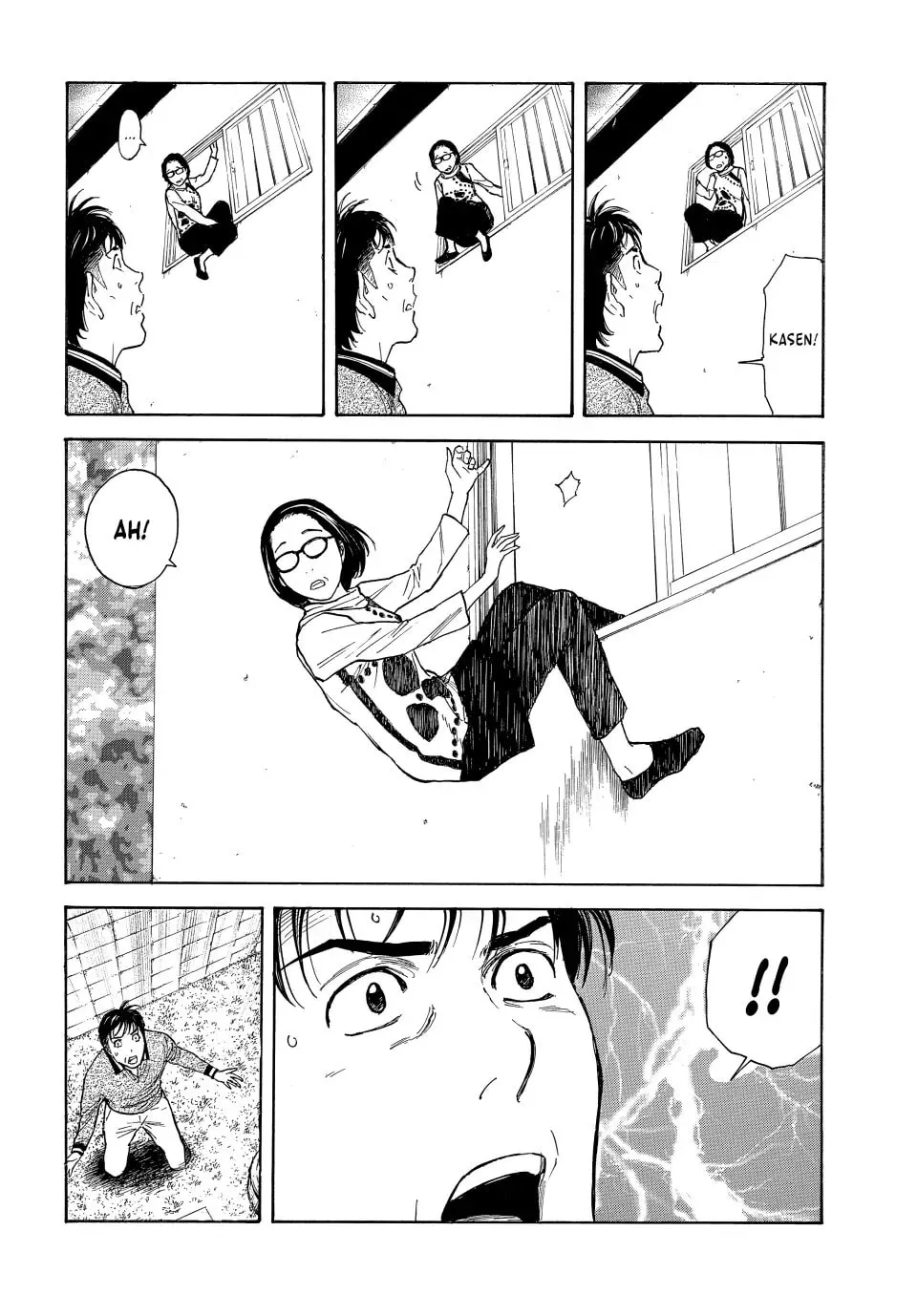 My Home Hero Chapter 156 page 14 - 