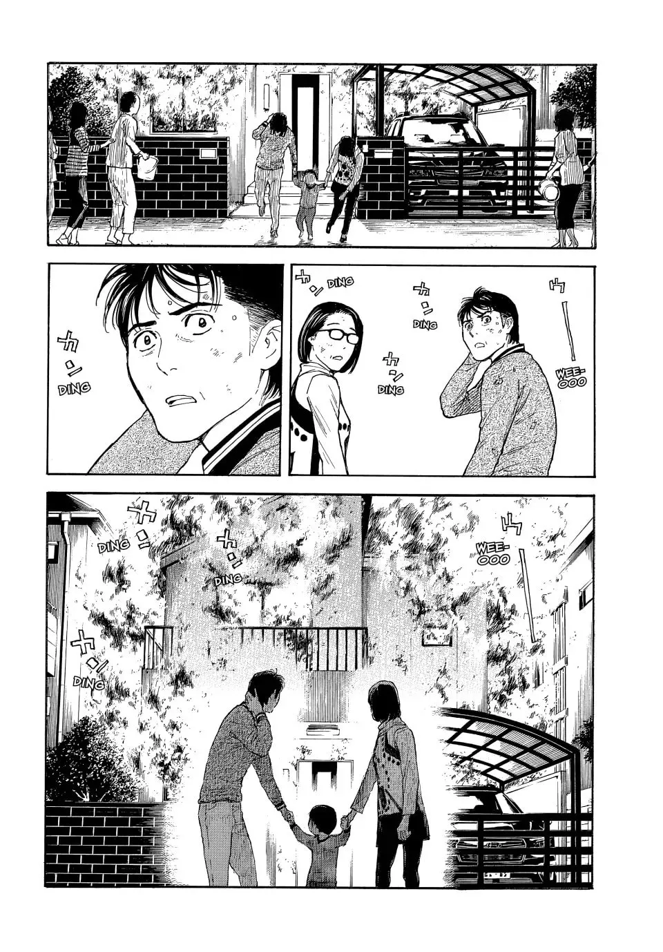 My Home Hero Chapter 156 page 16 - 