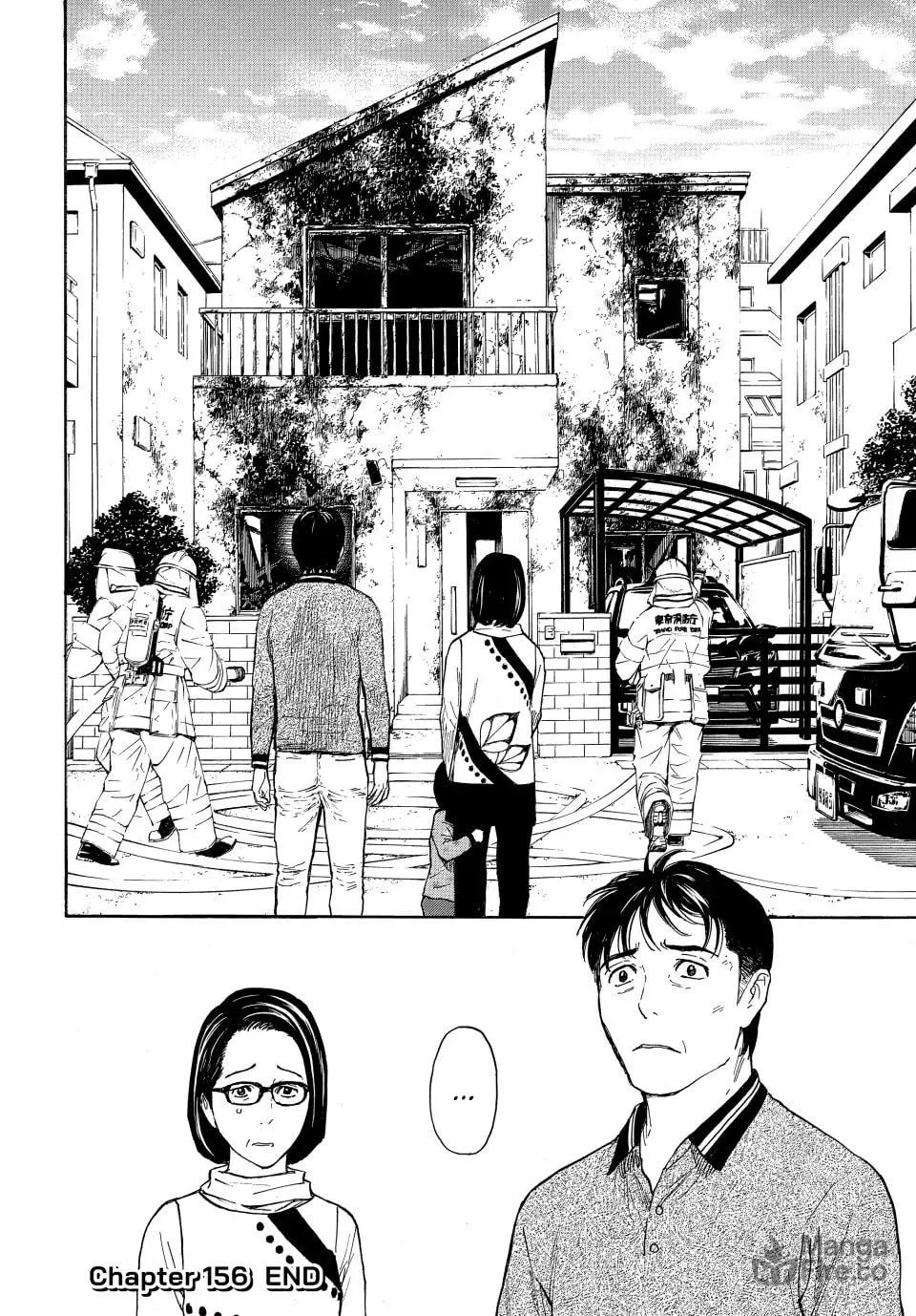 My Home Hero Chapter 156 page 20 - 