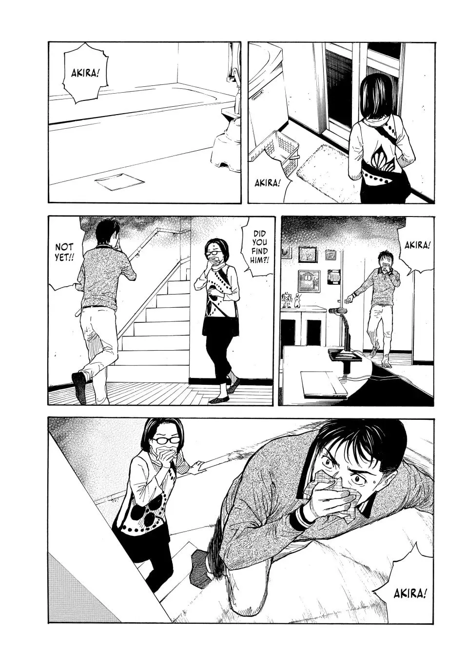 My Home Hero Chapter 156 page 7 - 