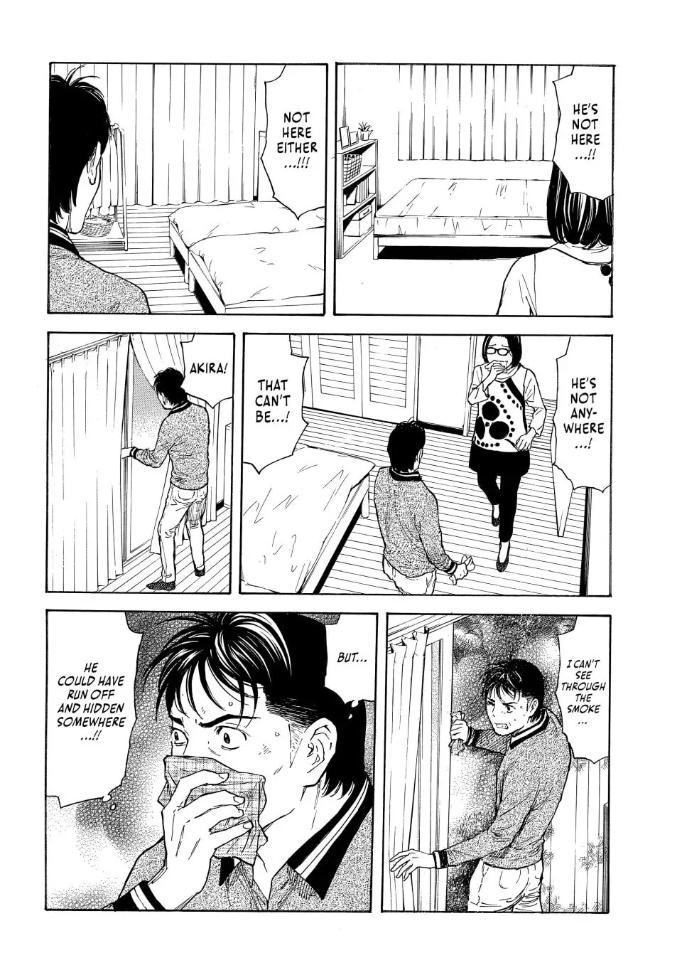 My Home Hero Chapter 156 page 8 - 