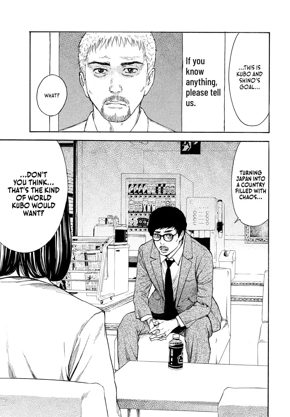 My Home Hero Chapter 157 page 17 - 