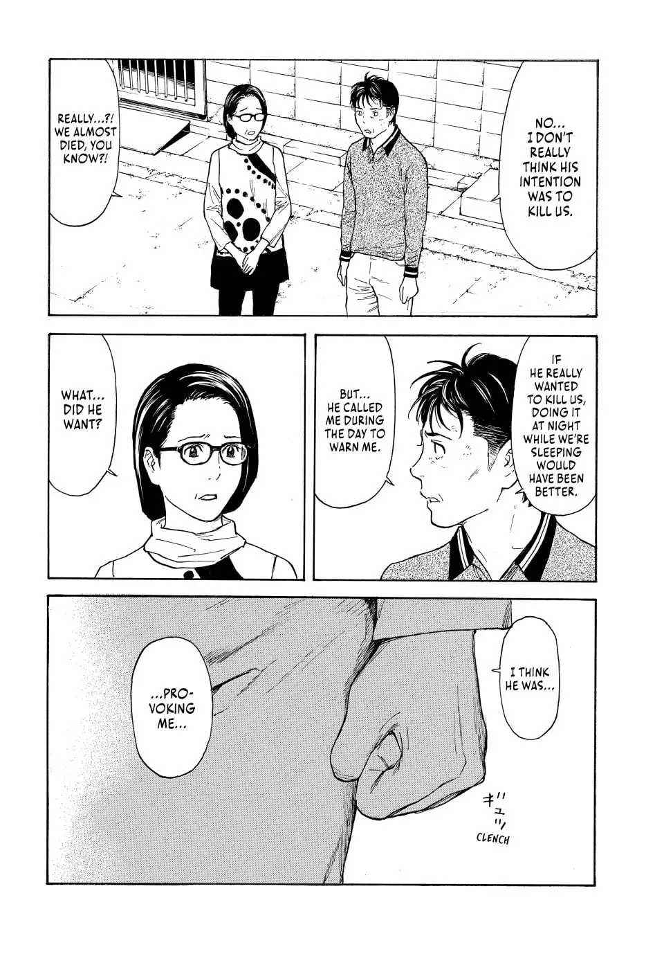My Home Hero Chapter 157 page 4 - 