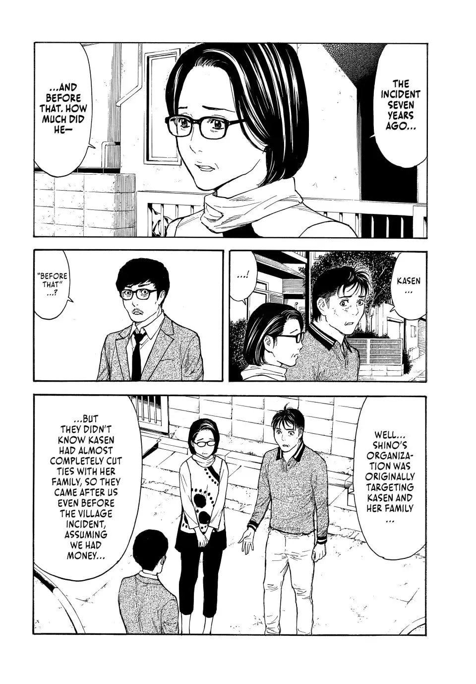 My Home Hero Chapter 157 page 8 - 