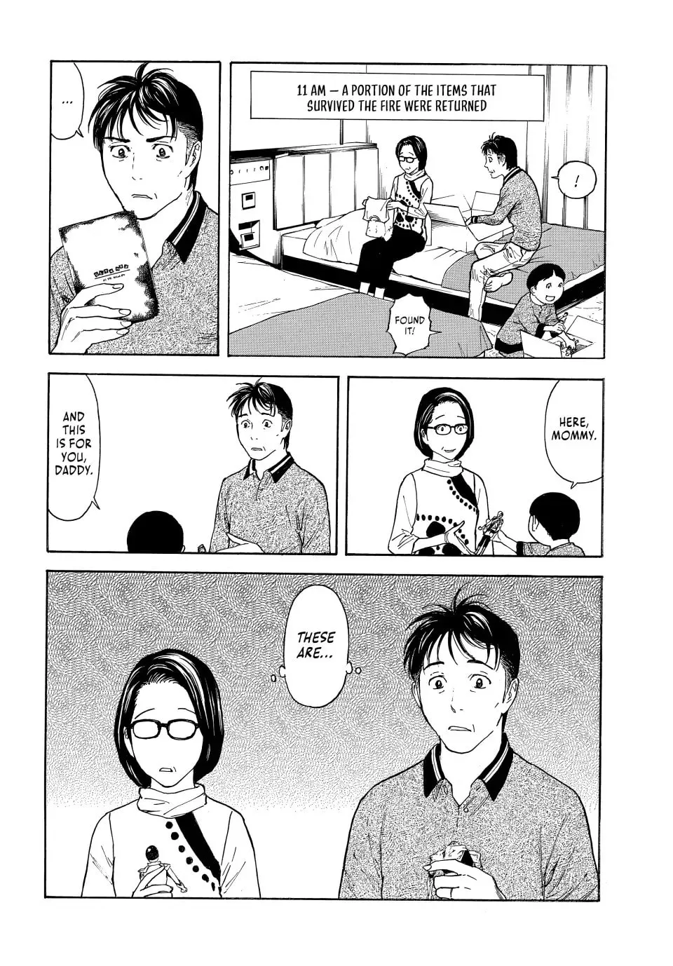 My Home Hero Chapter 158 page 2 - 